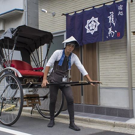 Rumah Bagus Asakusa Prefektura Tokio Exteriér fotografie