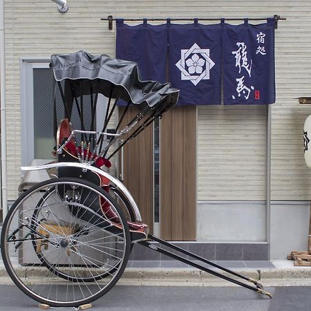 Rumah Bagus Asakusa Prefektura Tokio Exteriér fotografie