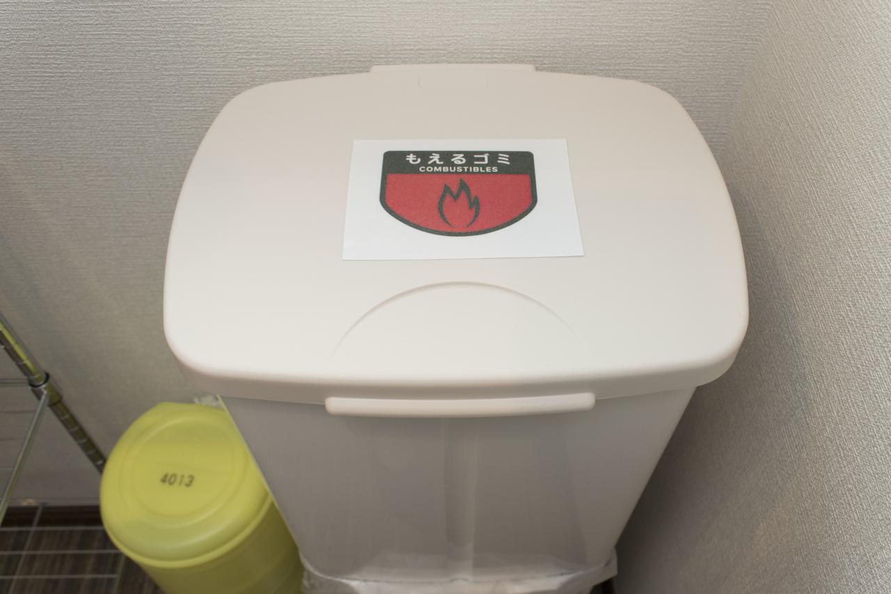 Rumah Bagus Asakusa Prefektura Tokio Exteriér fotografie