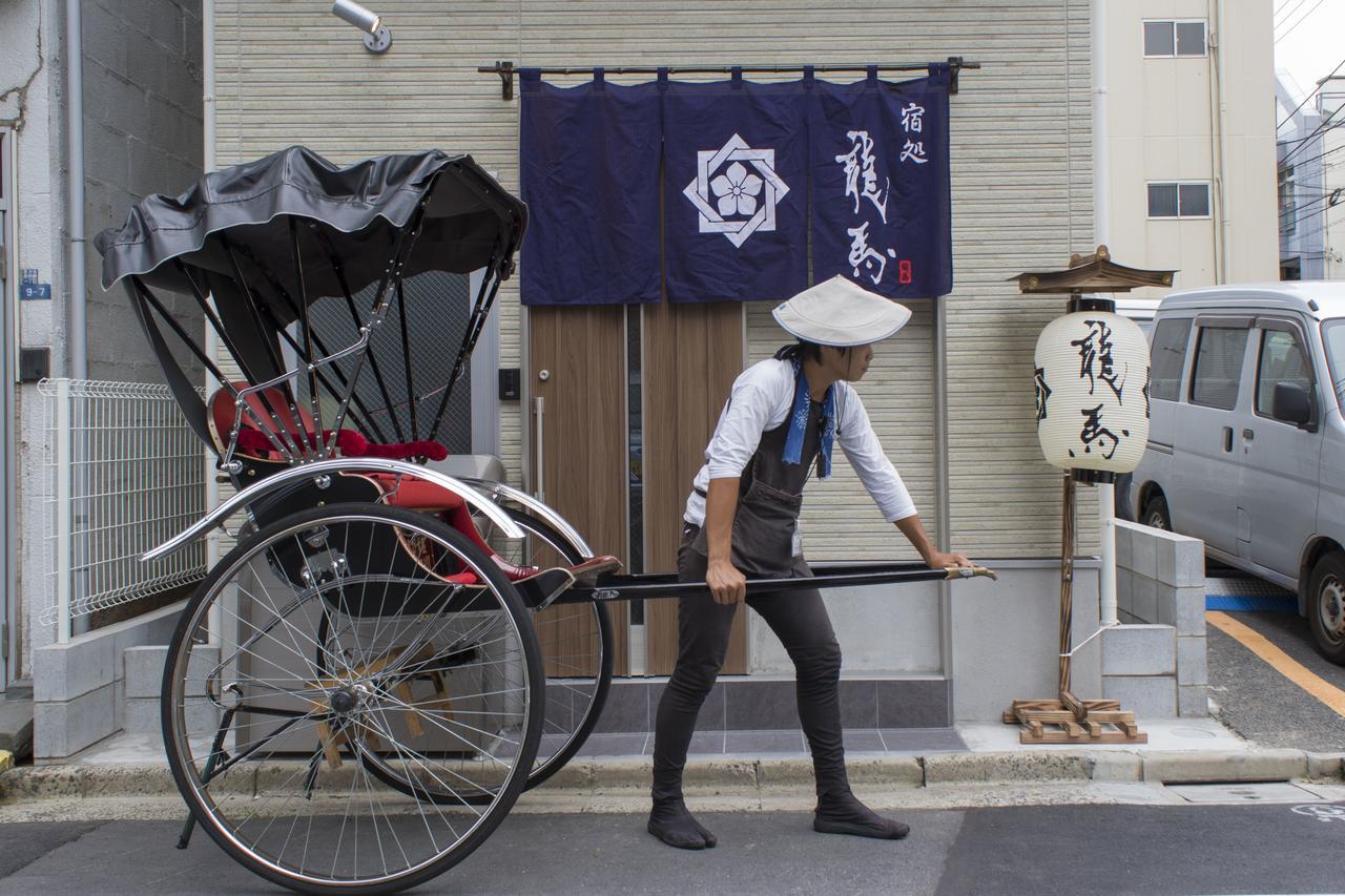 Rumah Bagus Asakusa Prefektura Tokio Exteriér fotografie