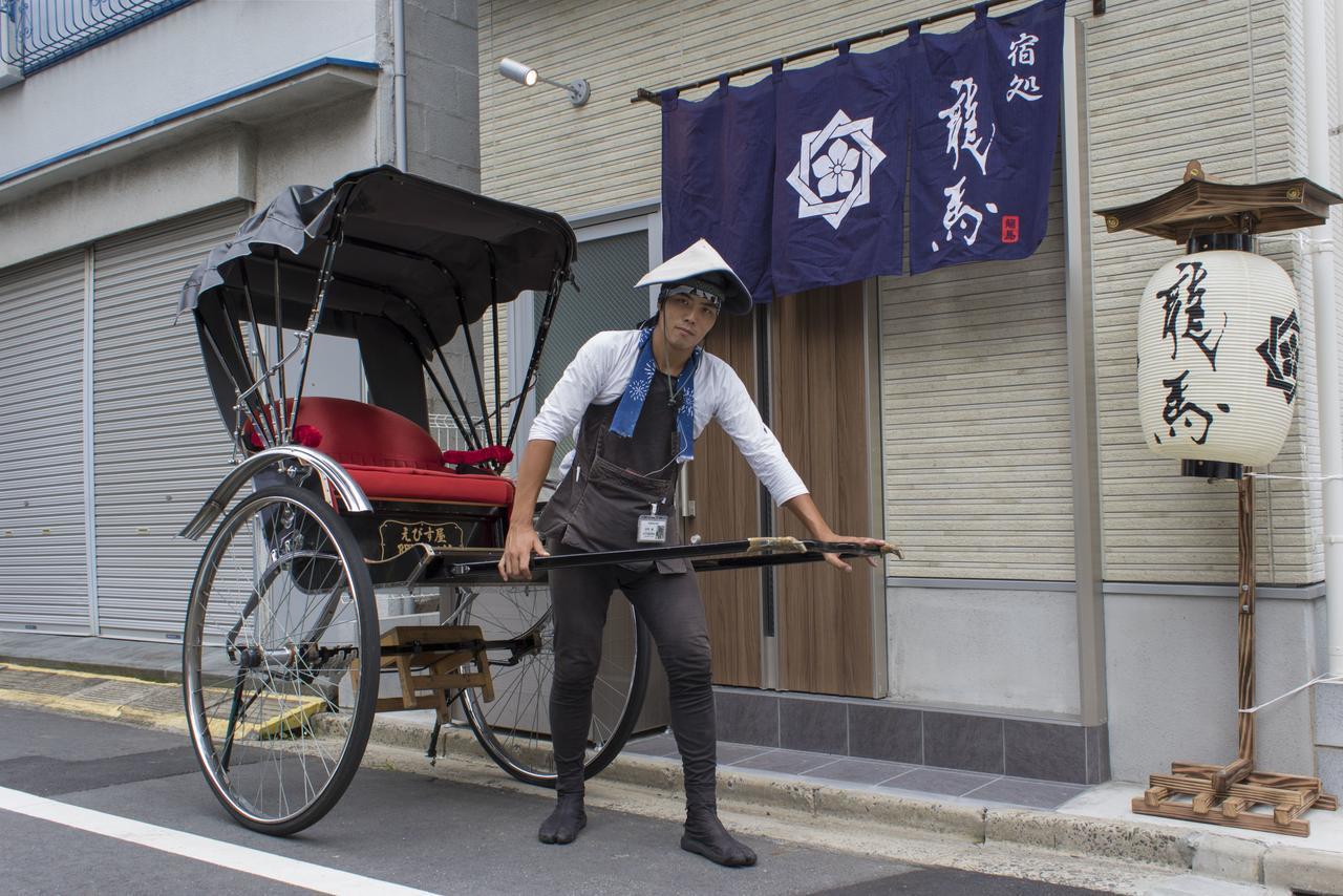 Rumah Bagus Asakusa Prefektura Tokio Exteriér fotografie