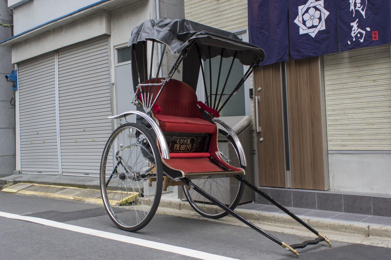 Rumah Bagus Asakusa Prefektura Tokio Exteriér fotografie