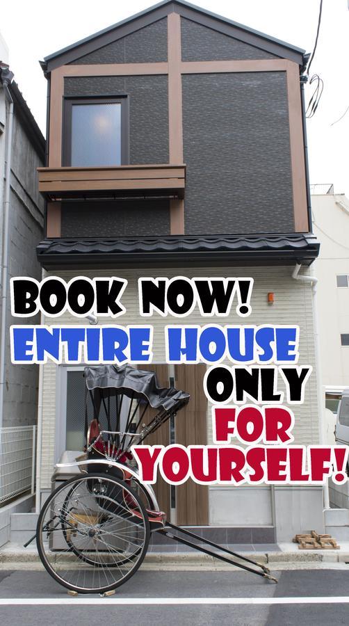 Rumah Bagus Asakusa Prefektura Tokio Exteriér fotografie
